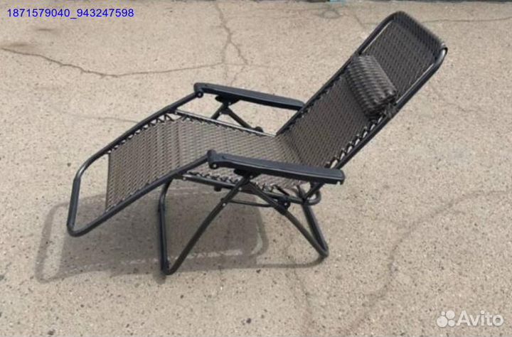 Кресло шезлонг складное (Арт.87503)