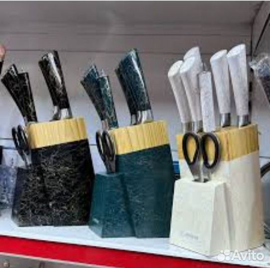 Набор кухонных ножей Германии