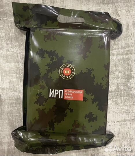 Ирп сухпай сухой паек
