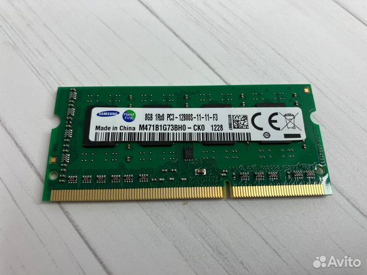 Оперативная память ddr3 8 gb для ноутбука