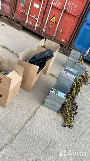 Блок питания 14V для дома звука колонок Музыки