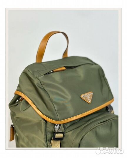 Рюкзак Prad*