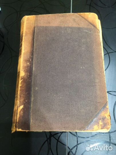 История россии с древнейших времен