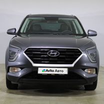 Hyundai Creta 2.0 AT, 2021, 65 927 км, с пробегом, цена 2 340 000 руб.