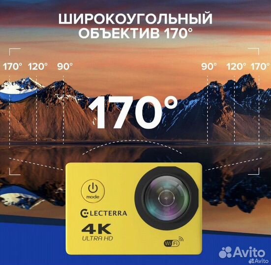 Экшн-камера Electerra (actioncam-4k)