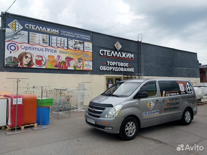 Менеджер маркетплейсов. Казаньэкспрес, Озон