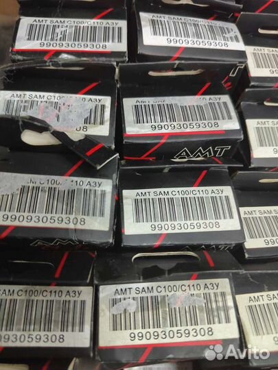 Автомобильные зарядные Samsung c100