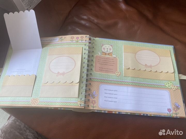 Альбом для фотографий детский новый