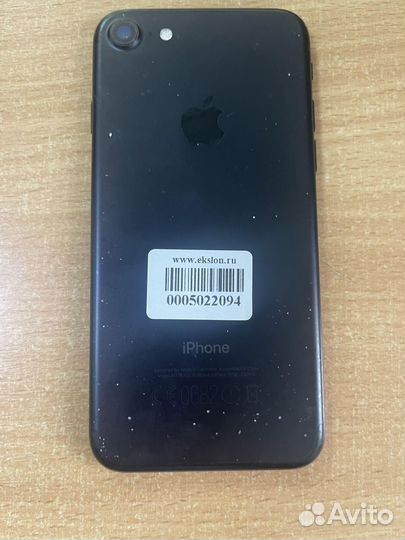 iPhone 7, 128 ГБ