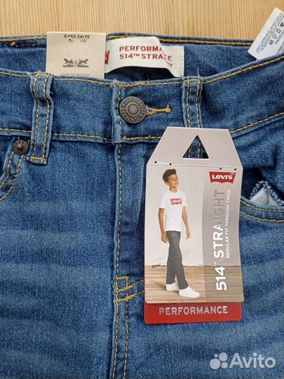 Джинсы levis на мальчика новые