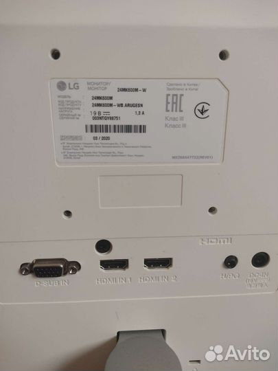 Монитор lg 24