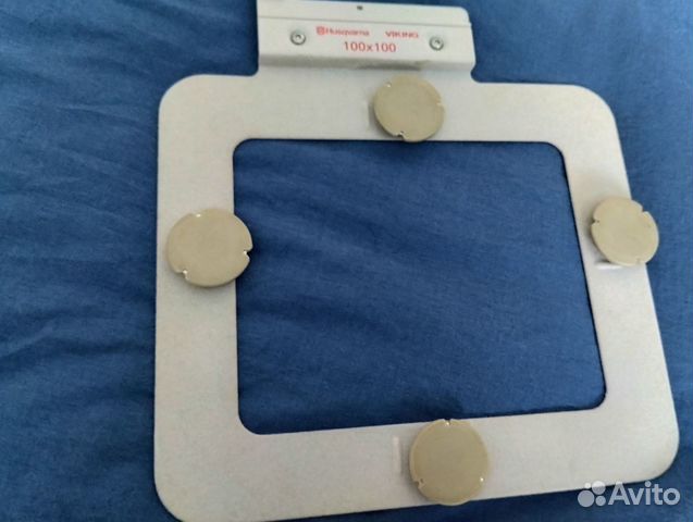 Пяльцы для вышивания Хускварна