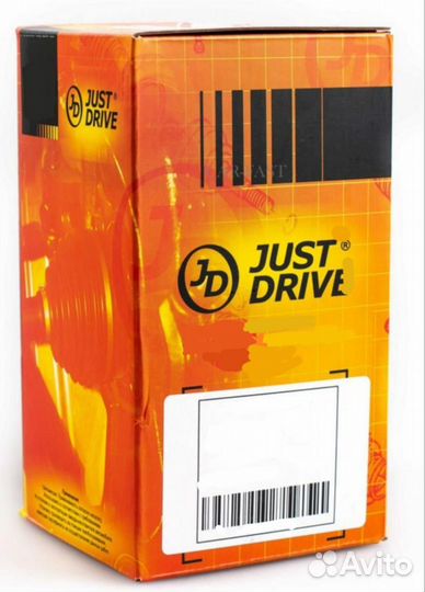 Диск тормозной вентилируемый