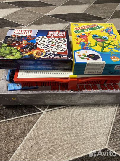 Детские настольные игры цена за все