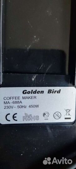 Кофемашина GoldenBird MA688A