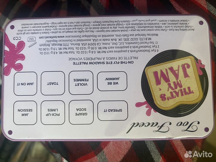 Палетка теней too faced