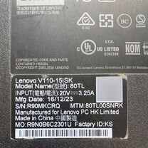 Продам ноутбуки Lenovo и asus