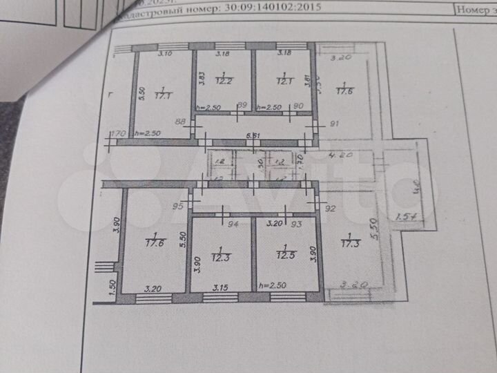 Комната 17,6 м² в 1-к., 3/5 эт.