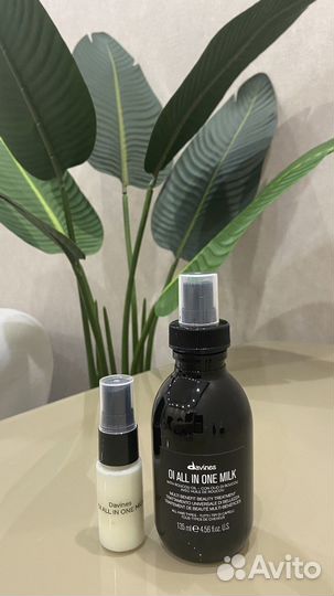 Молочко для волос Davines milk 15мл(распив)