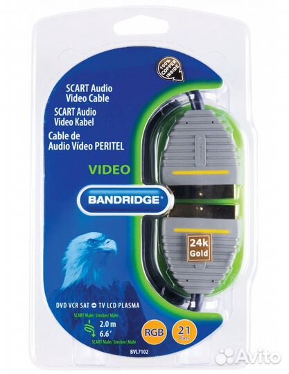 Scart-scart 21 pin 2 метра