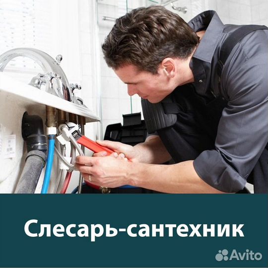 Корочки Удостоверения Обучение Переподготовка