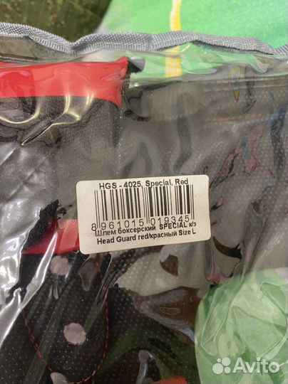 Шлем боксерский green hill