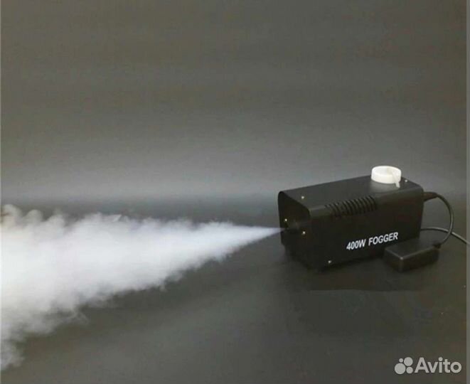 Сухой туман 400ват новый
