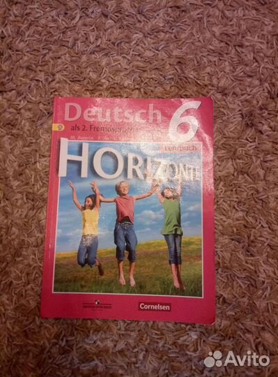 Рабочая тетрадь по немецкому языку за 6 класс