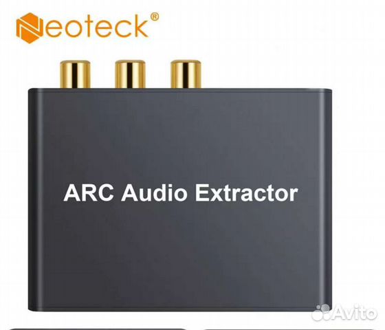 Аудио конвертер Neoteck DAC033
