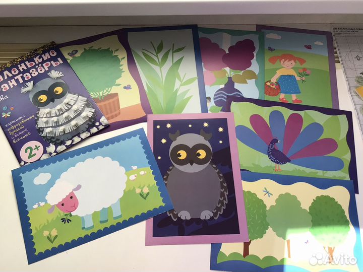 Развивающие пособия для детей 2+ Мозаика Синтез