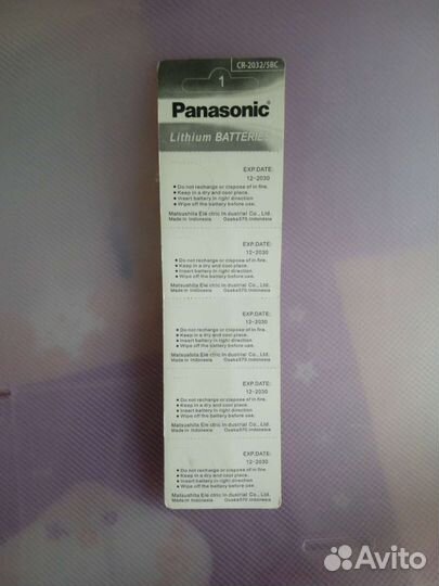 Батарейка Panasonik CR2032 5 шт