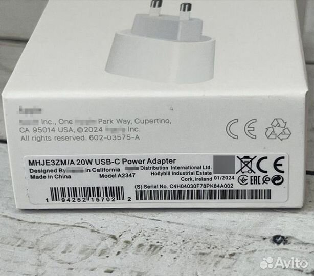 Зарядка 20W для iPhone (Оригинал)