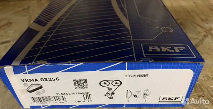 Комплект грм vkma 03256 Citroen, Peugeot