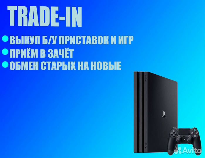 Far Cry 2 Ps3 (русская версия)
