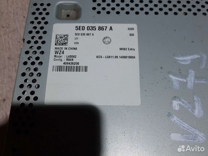 Автомагнитола Skoda Octavia A7