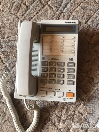 Домашний телефон