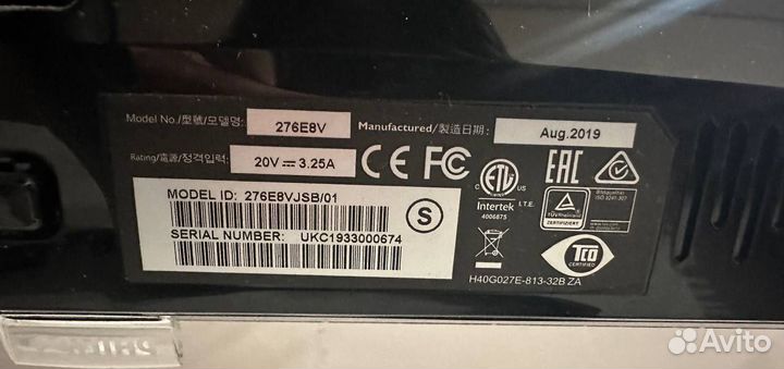 Монитор Philips 276E8vjsb