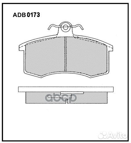 Колодки тормозные дисковые перед ADB0173 AL