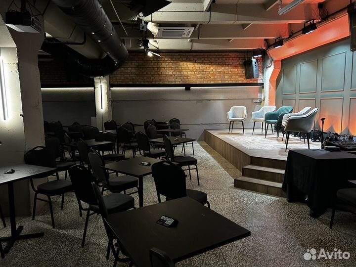 Аренда зала для мероприятий