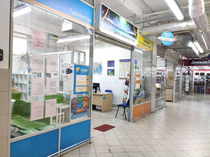 Торговая площадь, 35.5 м²