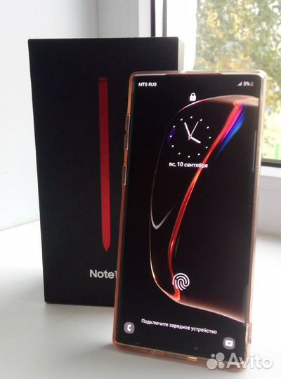 Samsung galaxy note 10