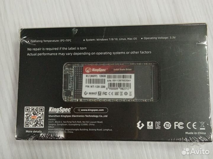 Новый SSD M. 2 2280 128Gb