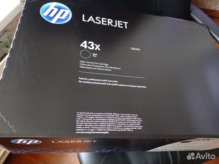 Картридж hp C8543X