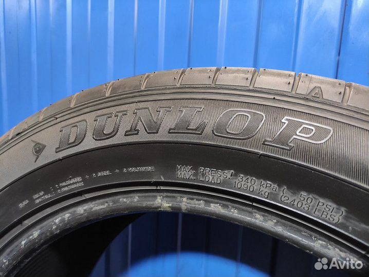 Dunlop SP Sport Maxx 050+ 265/50 R20