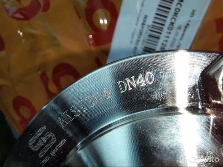 Диоптр смотровое стекло с защитой