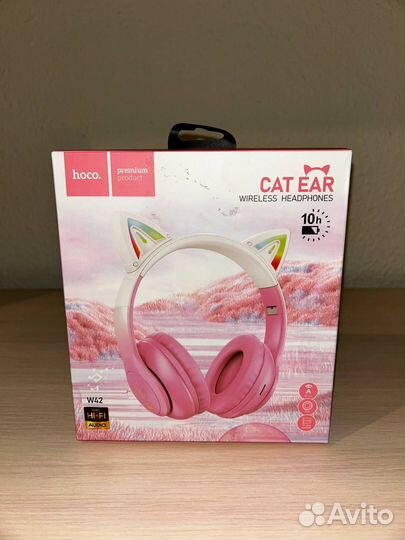 Беспроводные наушники