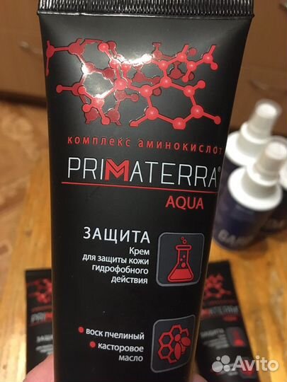 Крем для защиты кожи гидрофильного действия