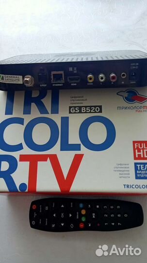 Ресивер триколор