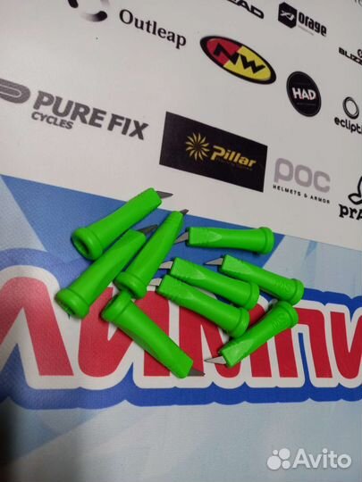 Наконечники для лыжероллерных палок