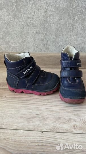 Ботнки для девочки демисезон